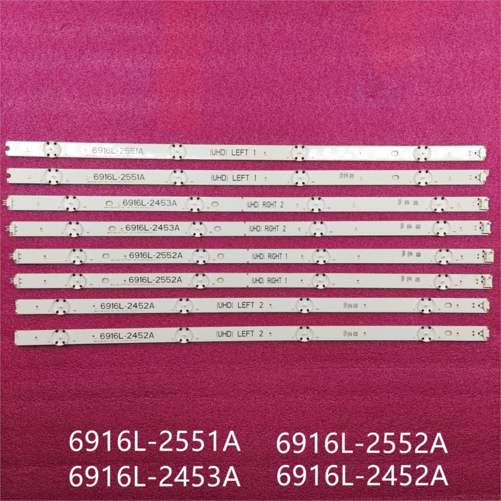 Ambient Light Strip Tv - 8 PCS/set LED backlight strip for
