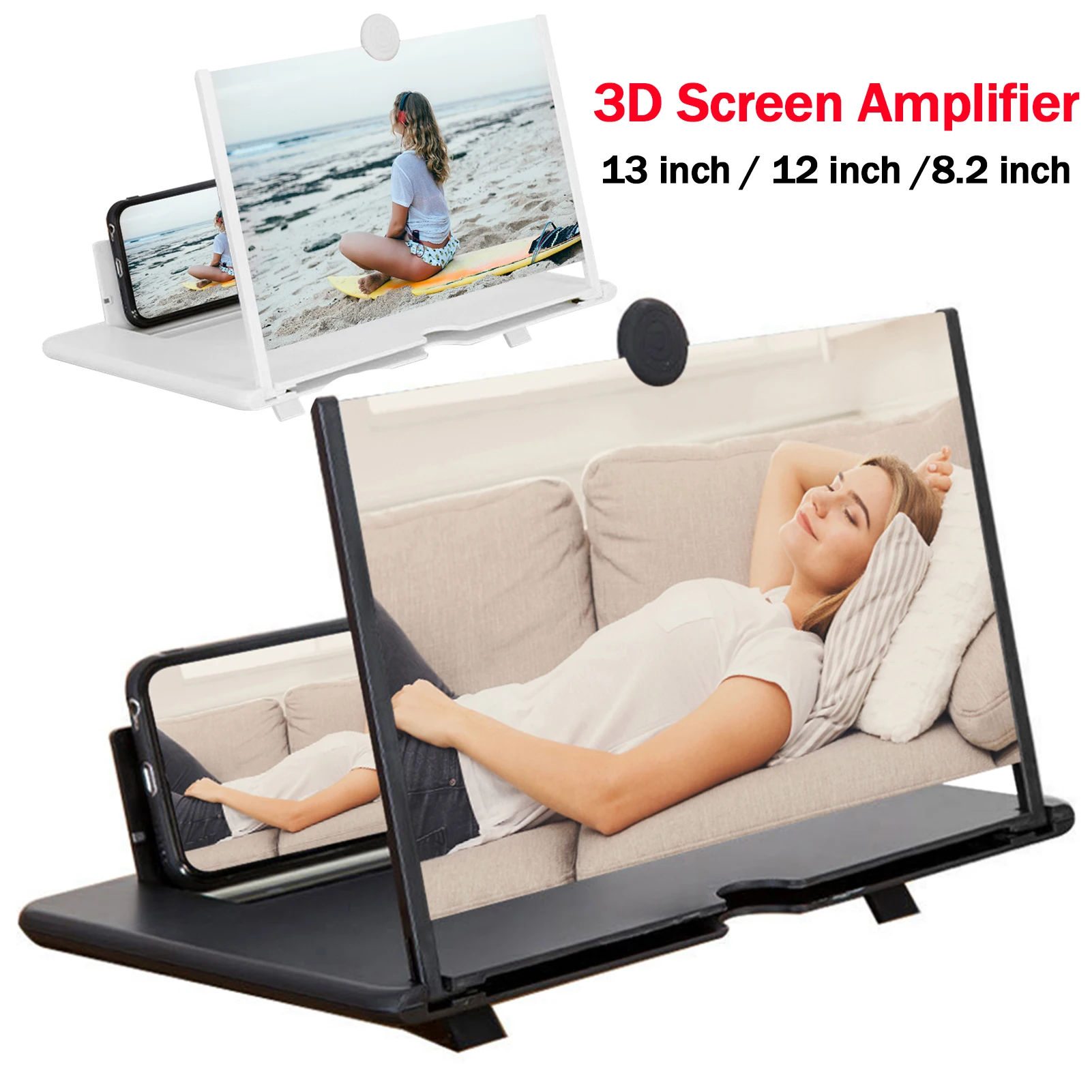 Home Cinema Projector Screen - 14 inch 3D Screen Amplifier Mobile