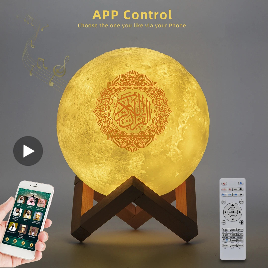 Azan Muslim Koran Bright Quran - Home Cinema Chairs のレビューと価格