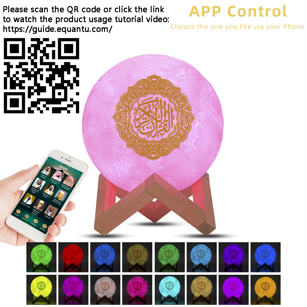 Azan Muslim Koran Bright Quran - Home Cinema Chairs のレビューと価格