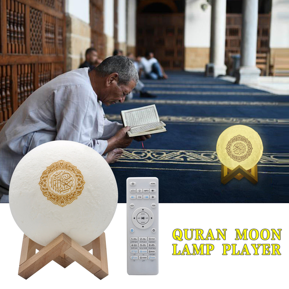 Azan Muslim Koran Bright Quran - Home Cinema Chairs のレビューと価格
