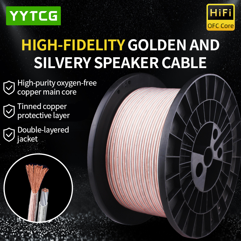 YYTCG DIY HIFI Audio Cable Oxy - Home Cinema Furniture のレビューと価格