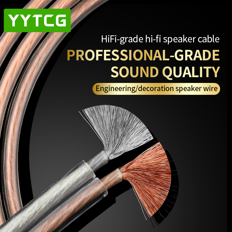 YYTCG DIY HIFI Audio Cable Oxy - Home Cinema Furniture のレビューと価格