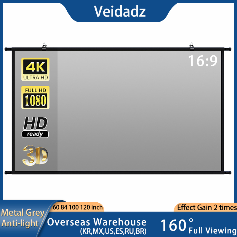 VEIDADZ Projector Screen Wall  - Projector Screen 100 Inch のレビューと価格