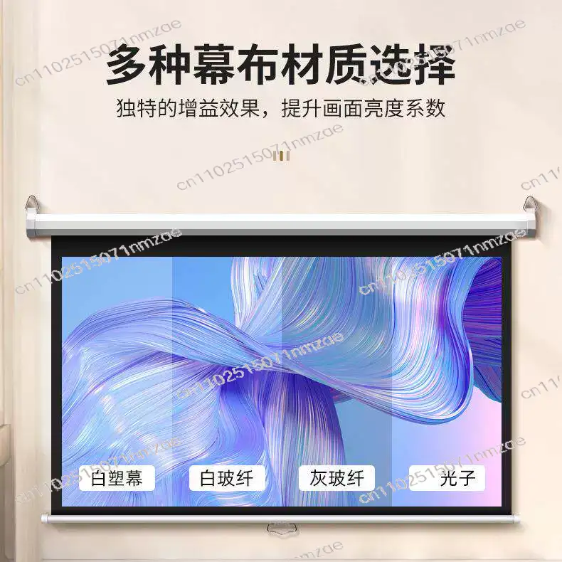 72 84 100 120 Inch Motorized P - Projector Screen 100 Inch のレビューと価格