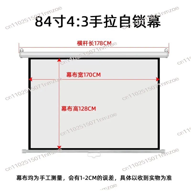72 84 100 120 Inch Motorized P - Projector Screen 100 Inch のレビューと価格
