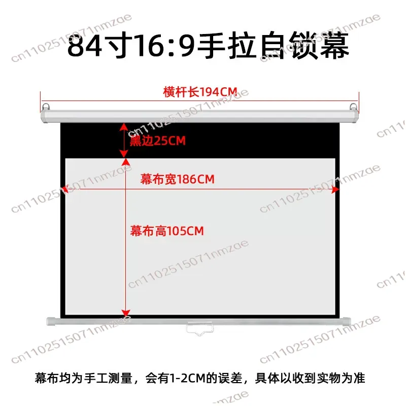 72 84 100 120 Inch Motorized P - Projector Screen 100 Inch のレビューと価格