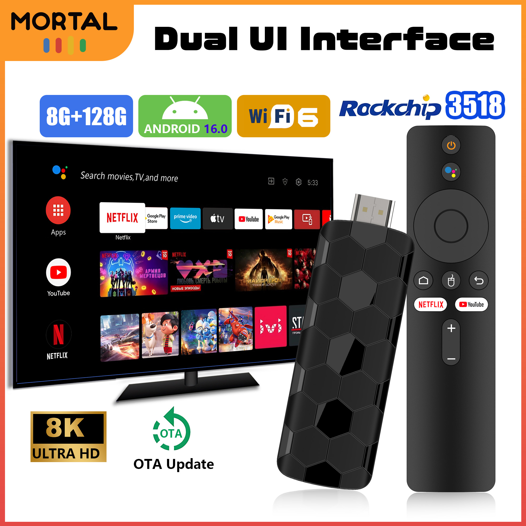 Mortal R3+ TV Stick Android 16 - Home Cinema Furniture のレビューと価格