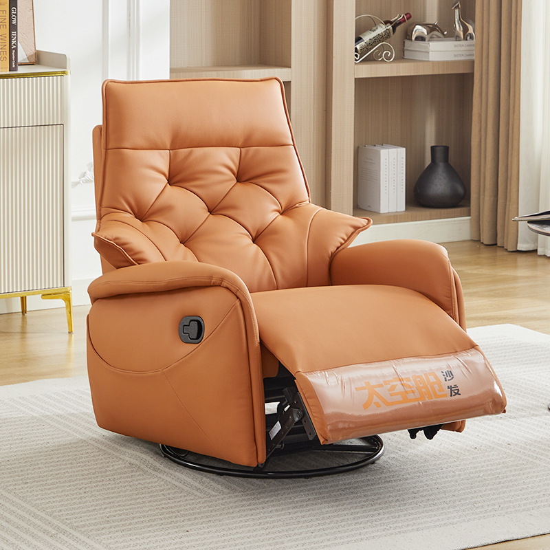 Space Capsule Living Room Sing - Home Cinema Furniture のレビューと価格