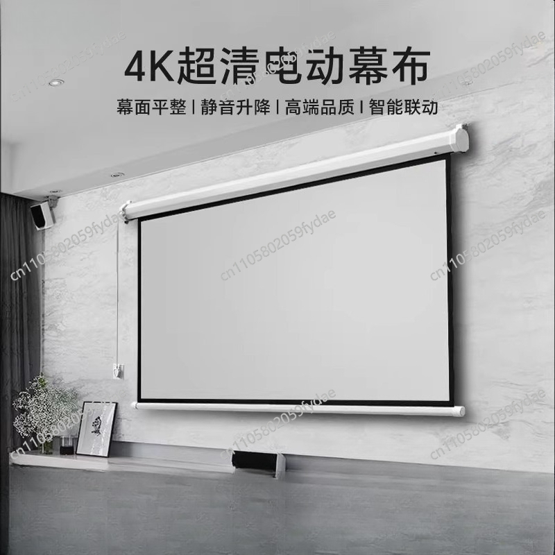 72inch Remote Control Projecti - Home Cinema Projector Screen のレビューと価格