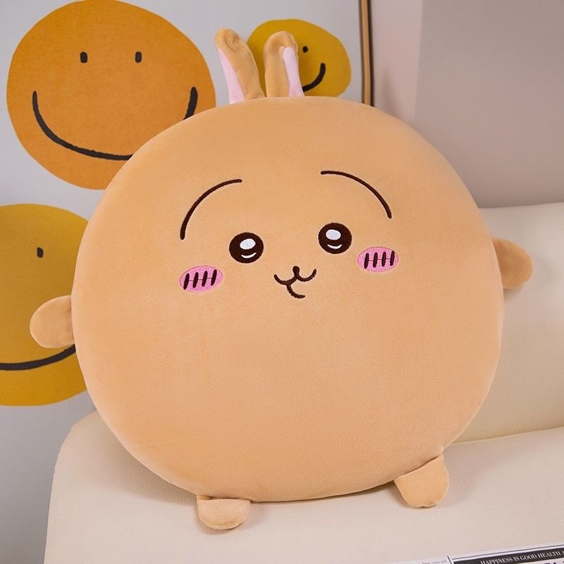 Cute Chiikawa Soft Chair Cushi - Home Cinema Chairs のレビューと価格