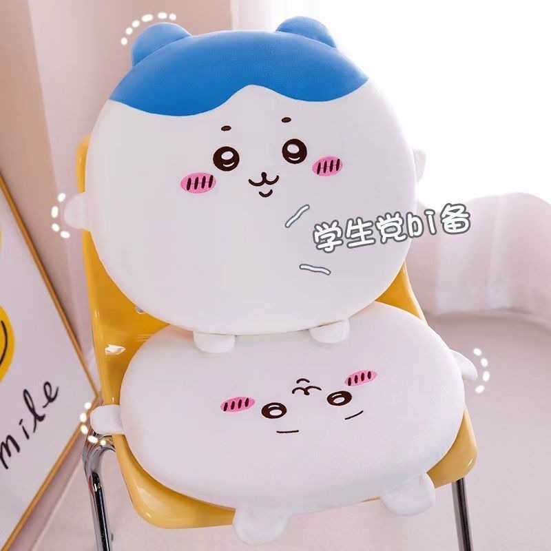Cute Chiikawa Soft Chair Cushi - Home Cinema Chairs のレビューと価格